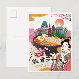 Postal Ramen Tokio Japón Arte Ilustración de Viajes Vinta