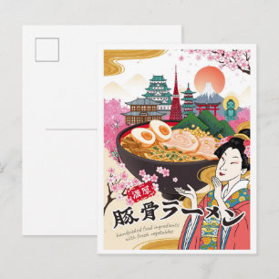 Postal Ramen Tokio Japón Arte Ilustración de Viajes Vinta