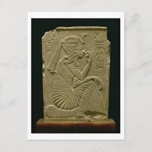 Postal Ramesses II (1279-1213 a. C.) cuando era niño, New