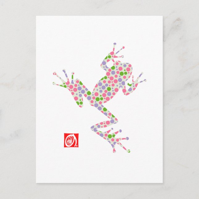 Postal rana 12-3 (Anverso)