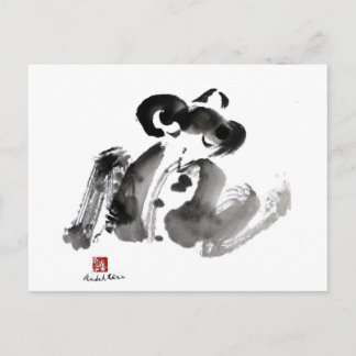 Postal Rana, pintura tradicional de tinta sumi-e