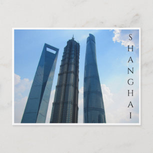 Postal rascacielos de shanghai