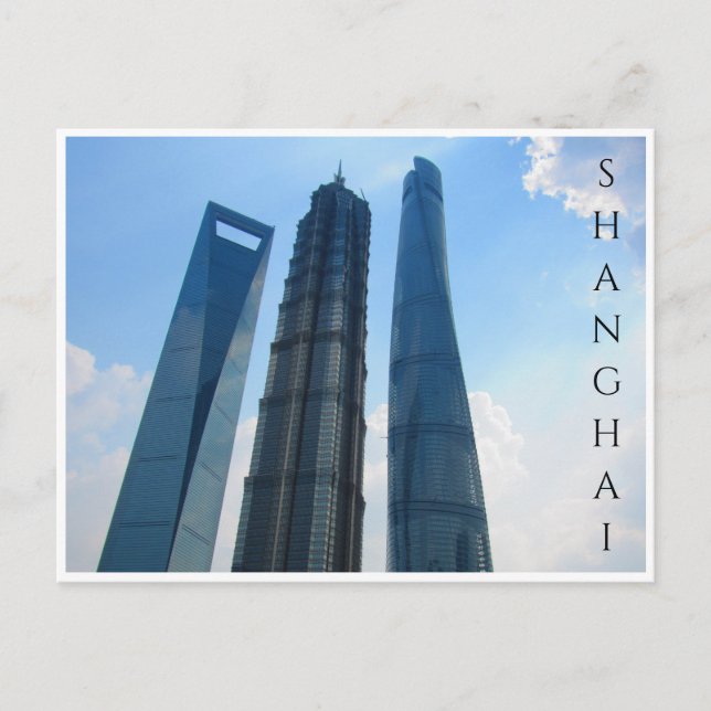 Postal rascacielos de shanghai (Anverso)