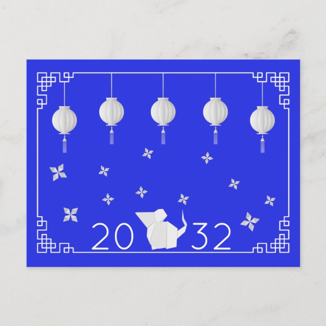 Postal Rata de origami de Año Nuevo chino (Anverso)