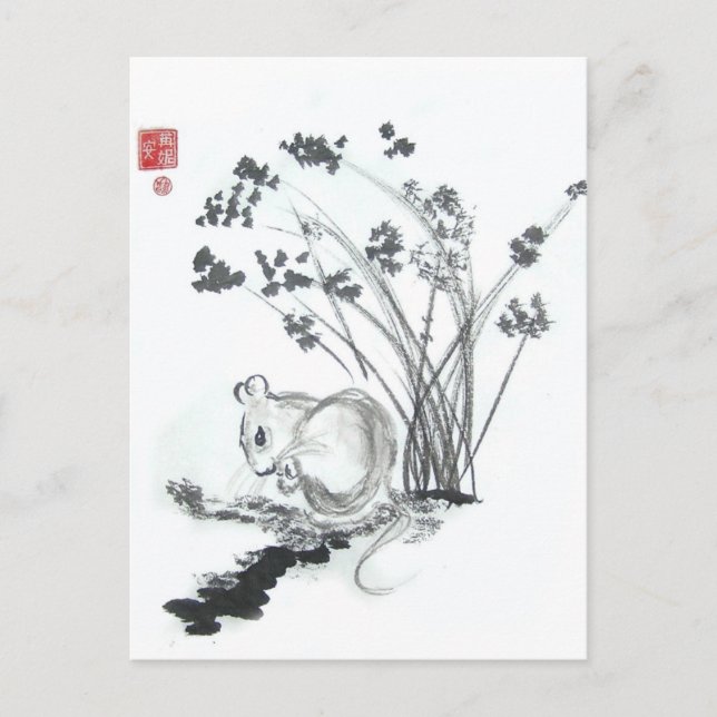 Postal Ratón blanco pequeño (Anverso)