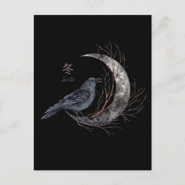 Postal Raven en luna creciente con el kanji invernal (Anverso)