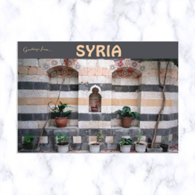 Postal Rayas y plantas en Damasco Siria (Subido por el creador)