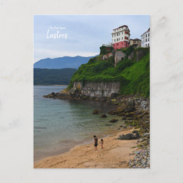 Postal Real España-Lastres