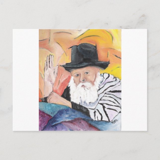 Postal Rebbe Menachem Mendel Schneerson (Anverso)