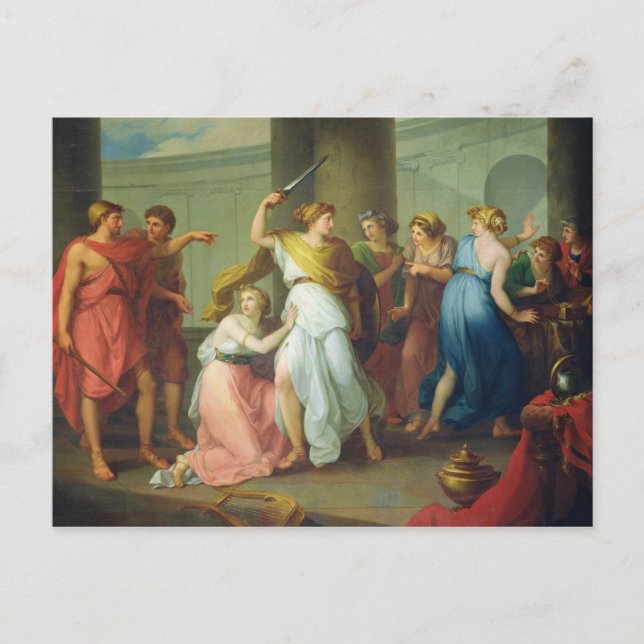 Postal Reconocimiento de Aquiles, 1799 (Anverso)