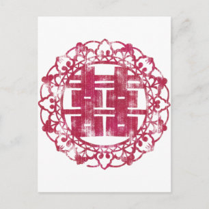 Postal Red Shuan Xi