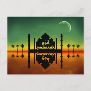 Postal Reflexión nocturna de Eid Mubarak