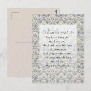 Postal Regalo de ánimo cristiano Filipenses 4:6–7