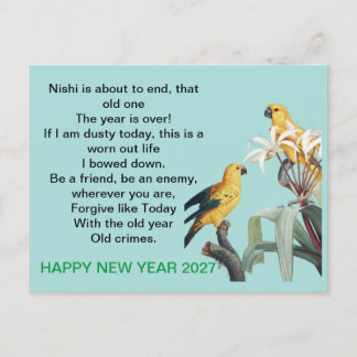 Postal regalo de año nuevo 2027