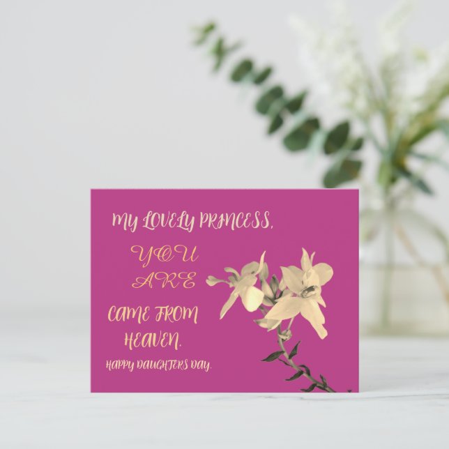 POSTAL REGALO DE FLORES DEL DÍA DE LAS HIJAS (Anverso de pie)