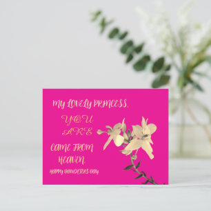 POSTAL REGALO DE FLORES DEL DÍA DE LAS HIJAS