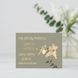 POSTAL REGALO DE FLORES DEL DÍA DE LAS HIJAS