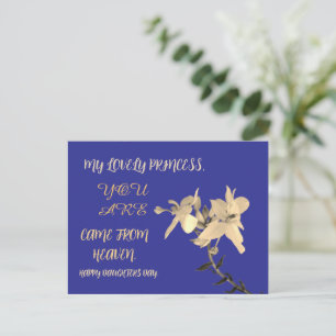 POSTAL REGALO DE FLORES DEL DÍA DE LAS HIJAS