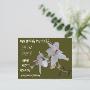 POSTAL REGALO DE FLORES DEL DÍA DE LAS HIJAS
