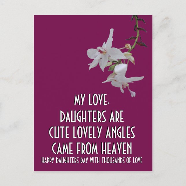 POSTAL REGALO DE FLORES PARA EL DÍA DE LAS HIJAS (Anverso)