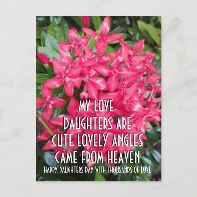 POSTAL REGALO DE FLORES PARA EL DÍA DE LAS HIJAS (Anverso)