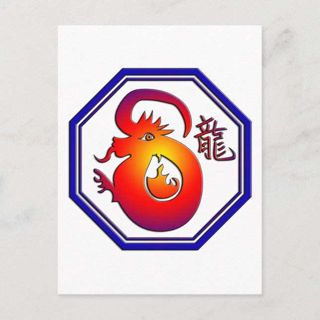 Postal Regalo de Rótulo Zodiac Dragon chino (Anverso)