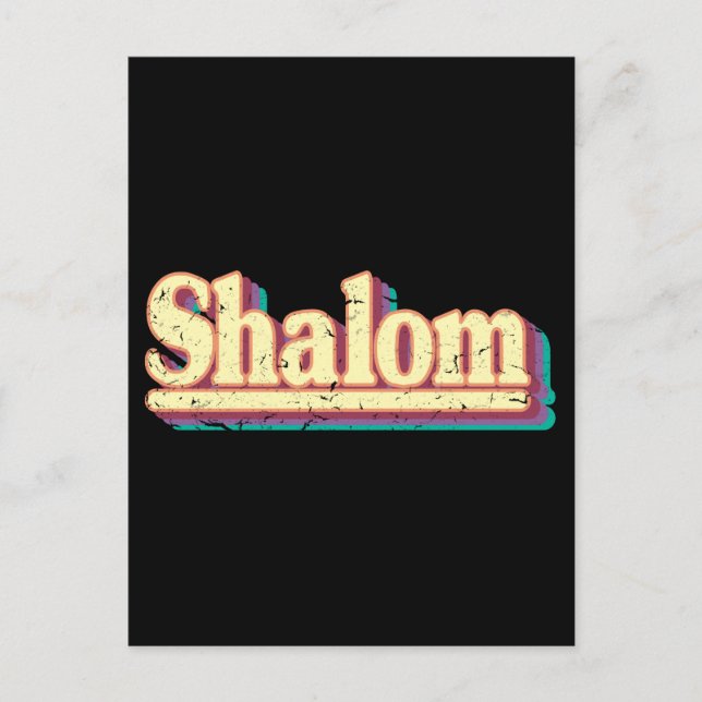 Postal Regalo judío retro Shalom Hebreo Paz y Armonía (Anverso)