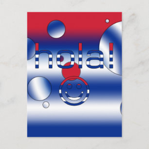 Postal Regalos cubanos: Hola / Hola Face