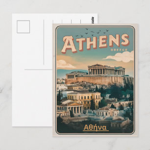 Postal regalos de Atenas capital vintage de Grecia