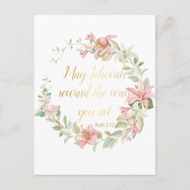 Postal Regalos de bautismo JW - Ruth 2:12 (Anverso)