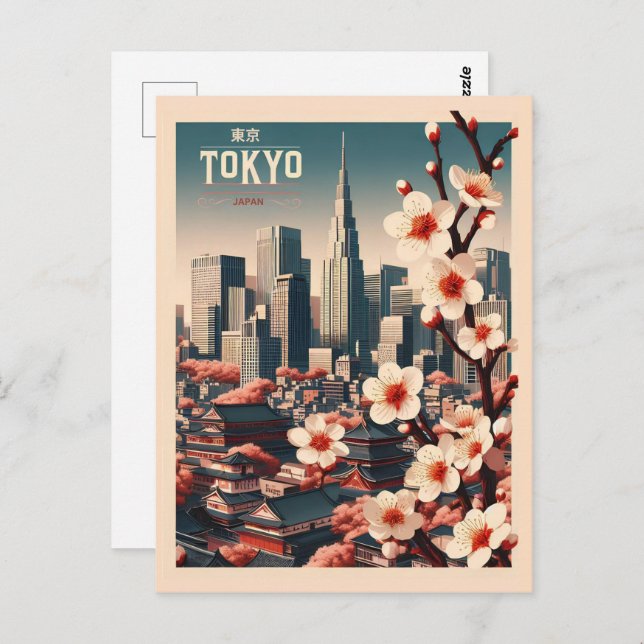 Postal Regalos de viaje de Tokio Japón (Anverso / Reverso)