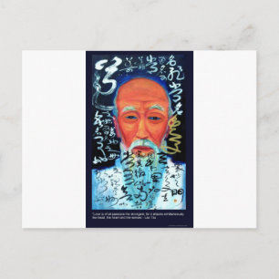 Postal Regalos y camisetas de citas de Lao Tzu sobre el a