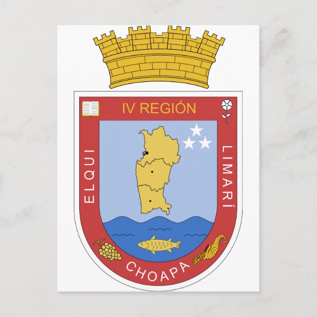 Postal Región de Coquimbo, Chile (Anverso)