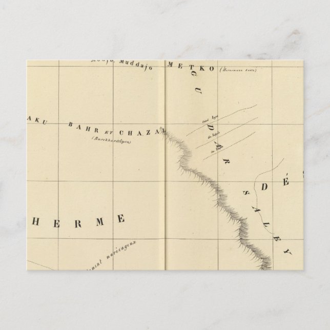 Postal Región del Lago Chad 23 (Anverso)