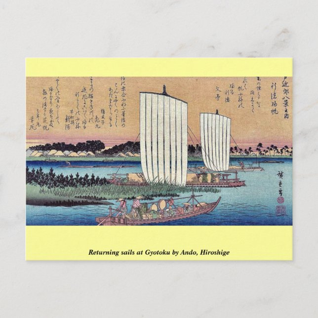 Postal Regresando velas en Gyotoku por Ando, Hiroshige (Anverso)