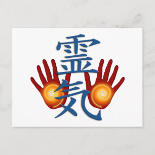 Postal Reiki Hands
