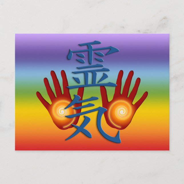 Postal Reiki Hands (Anverso)