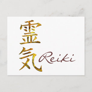 Postal REIKI / ORO, Reiki
