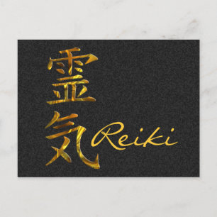 Postal REIKI / ORO, Reiki