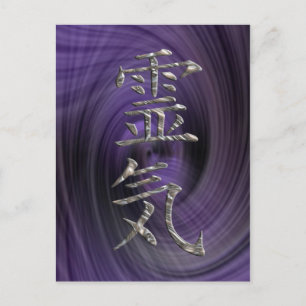 POSTAL REIKI / PLATA