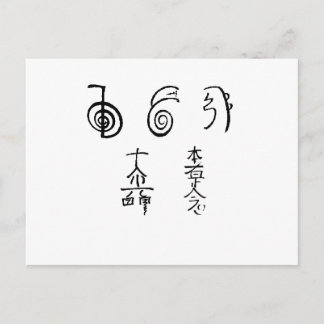 Postal Reiki Por La Vida