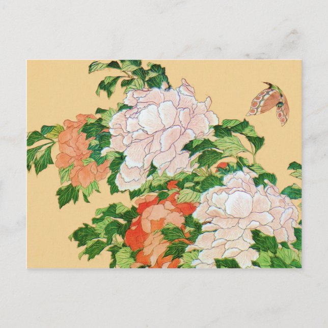 Postal Reinicialización de los Peonies y de la mariposa (Anverso)