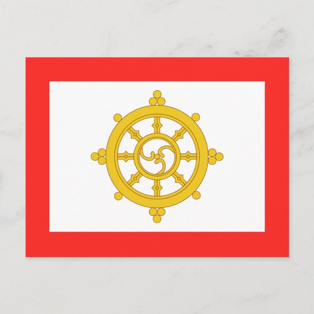 Postal Reino de la Bandera Sikkim (Anverso)
