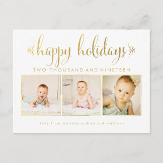 Postal Relieve metalizado dorado Bebé Primer Navidades Fo