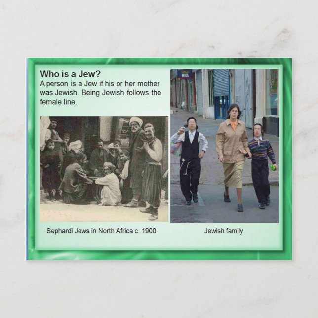 Postal Religión, judaísmo, ¿quién es judío? (Anverso)
