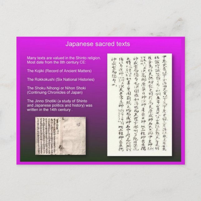 Postal Religión, Shinto, textos sagrados japoneses (Anverso)