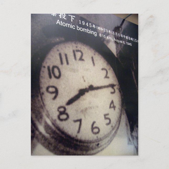 Postal reloj parado (Anverso)