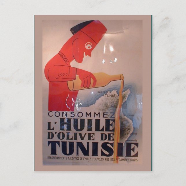 Postal Replica Publicidad de época, L'Huile de Tunisie (Anverso)