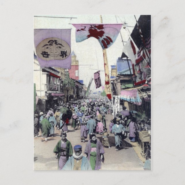 Postal Reproducción del Teatro Asakusa en los años 1900 (Anverso)