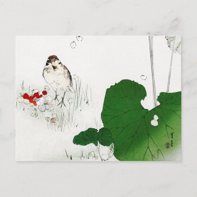 Postal Resplandor de árboles euroasiáticos, Watanabe Seit (Anverso)